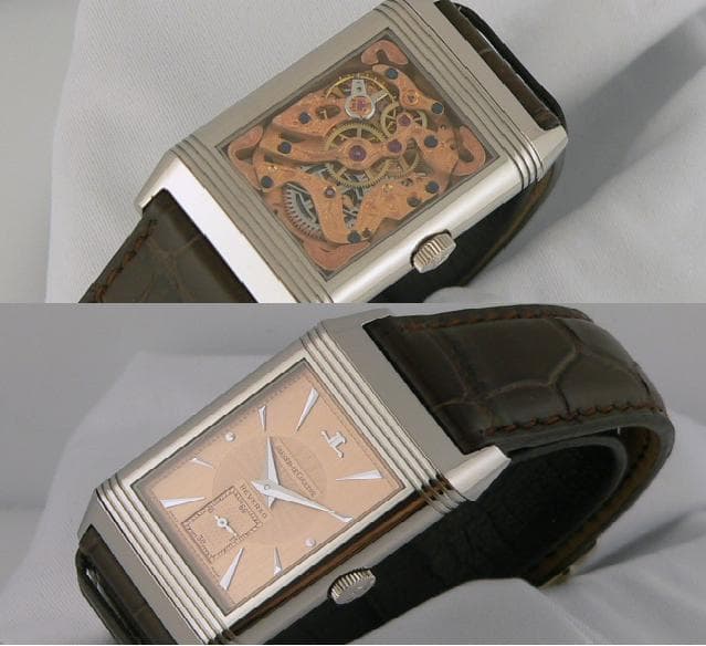 Jaeger LeCoultre Art Deco WG