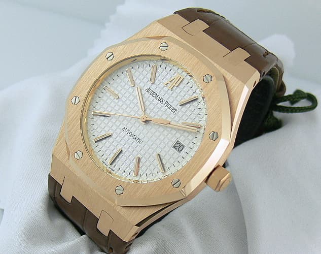 Audemars Piguet 15300 Jumbo Rose White
