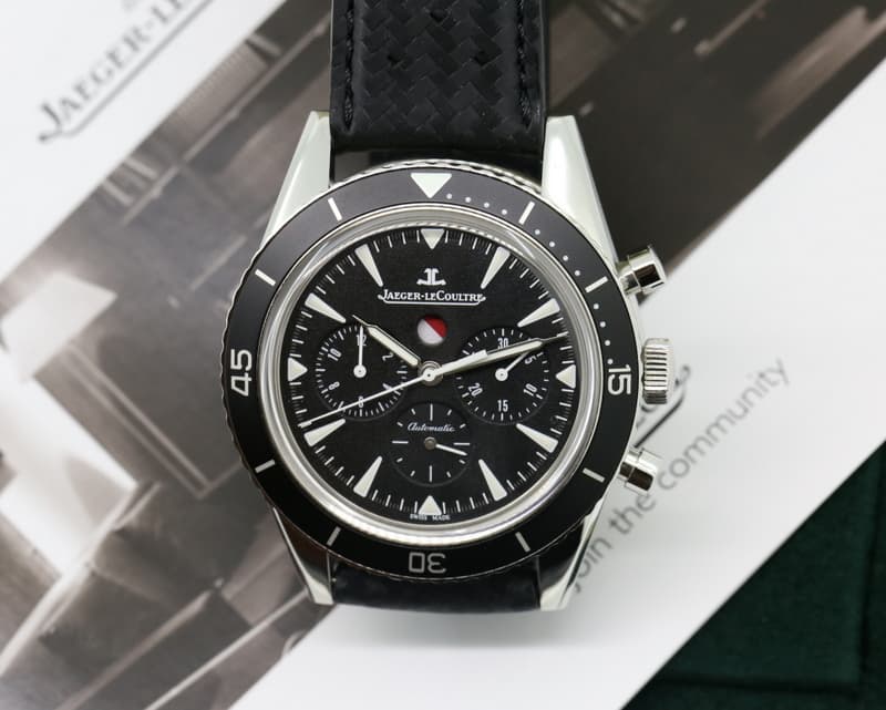 Jaeger LeCoultre Tribute to Deep Sea Chronograph 



