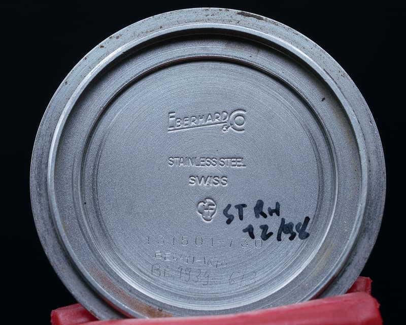 View 7