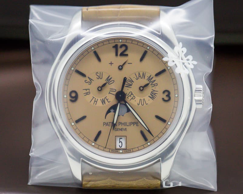 Patek Philippe Advanced Research Annual Calendar Platinum Salmon Dial Limited SEALED UN