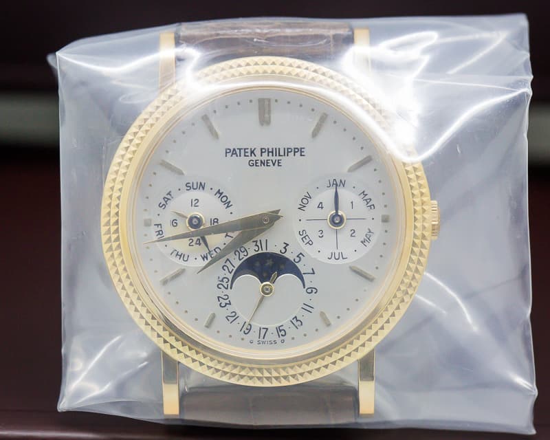 Patek Philippe Perpetual Calendar 18K Yellow Gold SEALED 