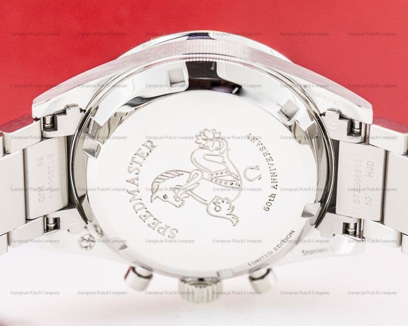 View 7
