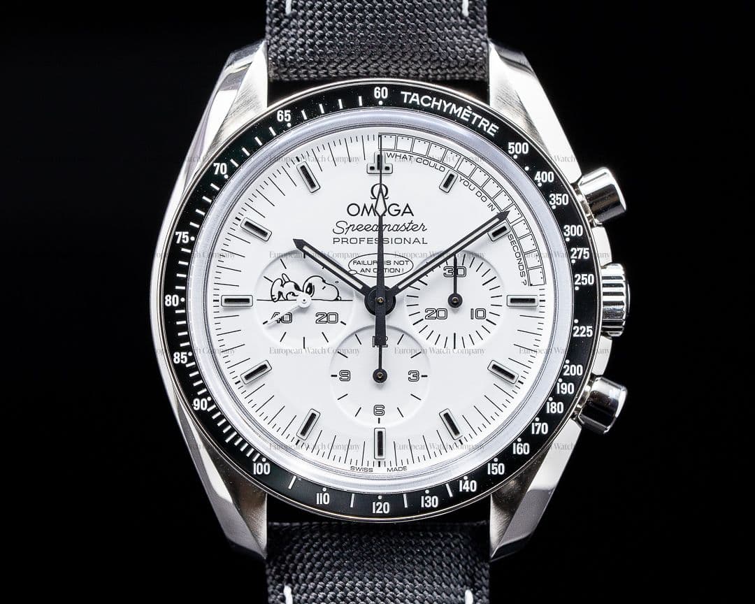 Omega Speedmaster Professional Apollo XIII Silver Snoopy Award UNWORN