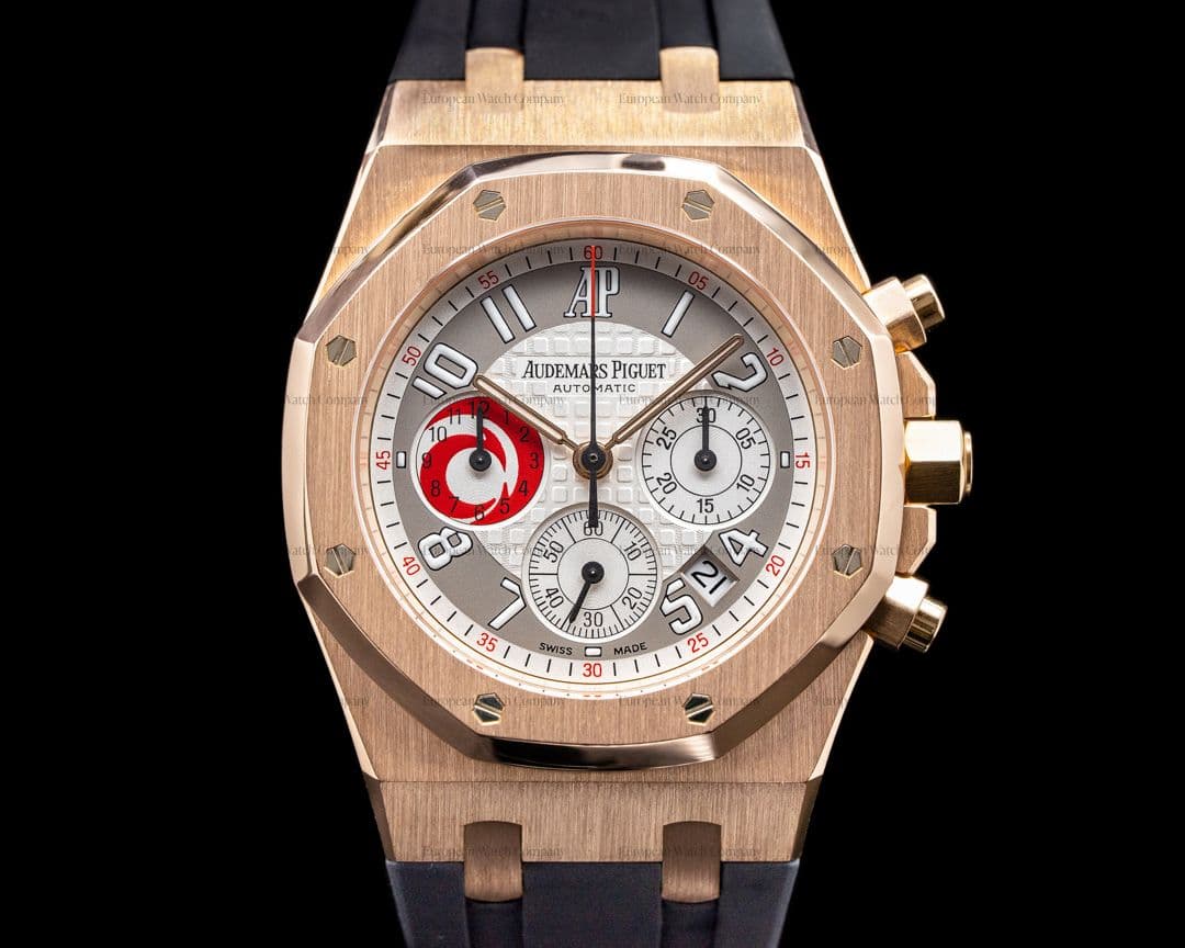 Audemars Piguet City of Sails 25979OR Royal Oak 18K Rose Gold / Rubber