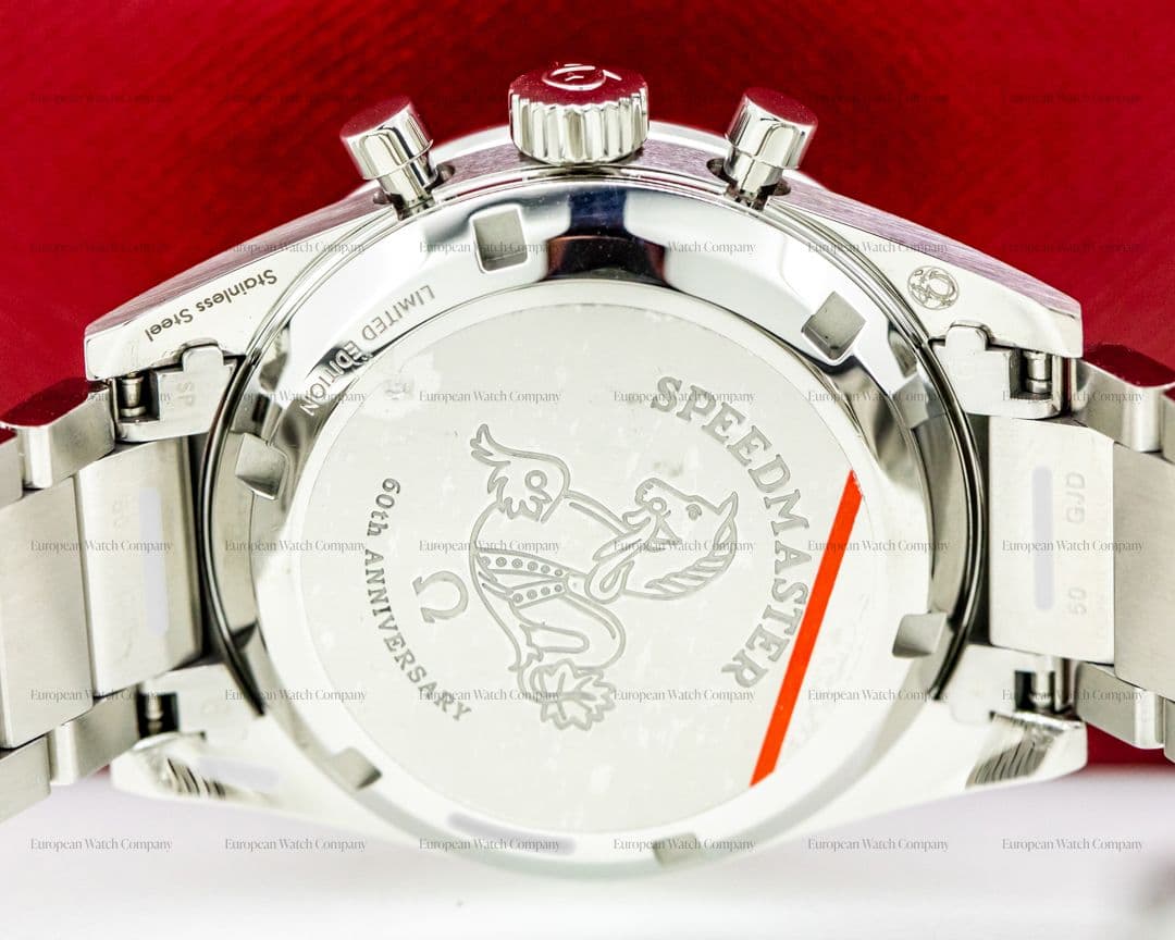 View 7