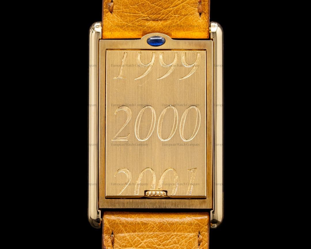 View 7