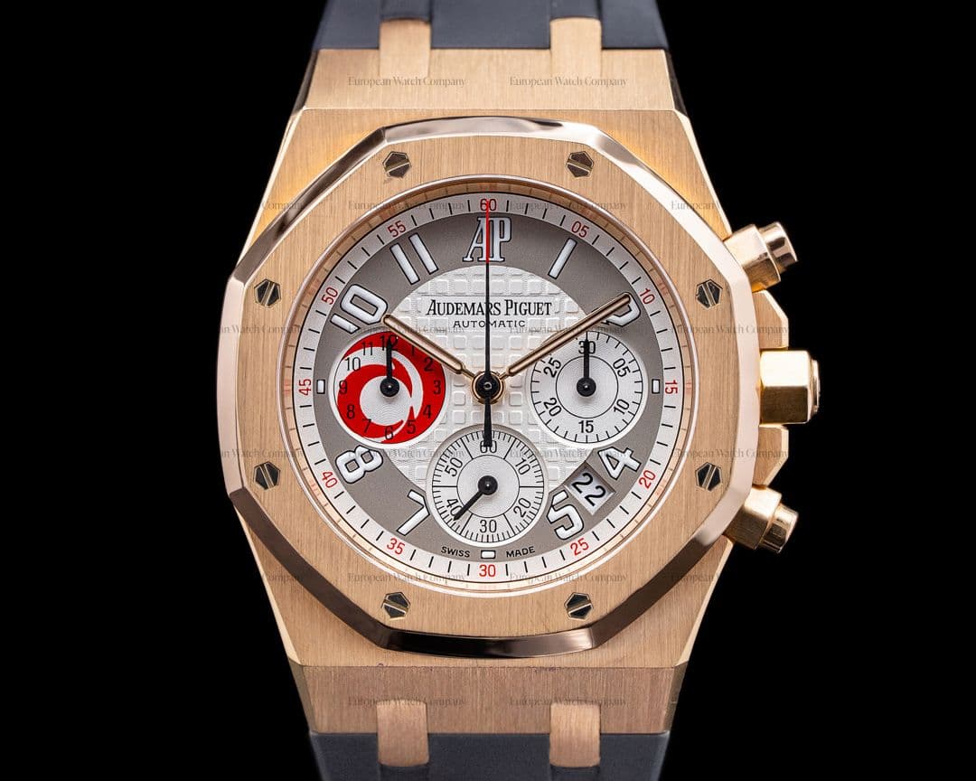 Audemars Piguet City of Sails 25979OR Royal Oak 18K Rose Gold / Rubber