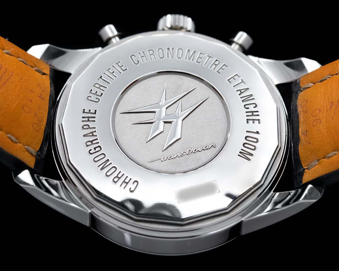 View 7