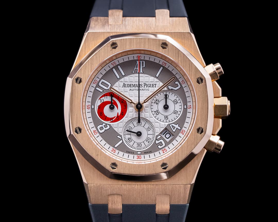 Audemars Piguet City of Sails 25979OR Royal Oak 18K Rose Gold / Rubber LIMITED