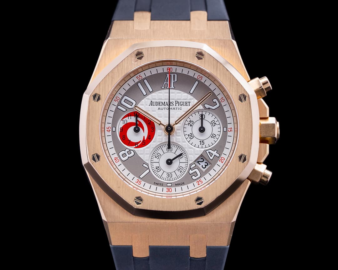 Audemars Piguet City of Sails 25979OR Royal Oak 18K Rose Gold / Rubber LIMITED