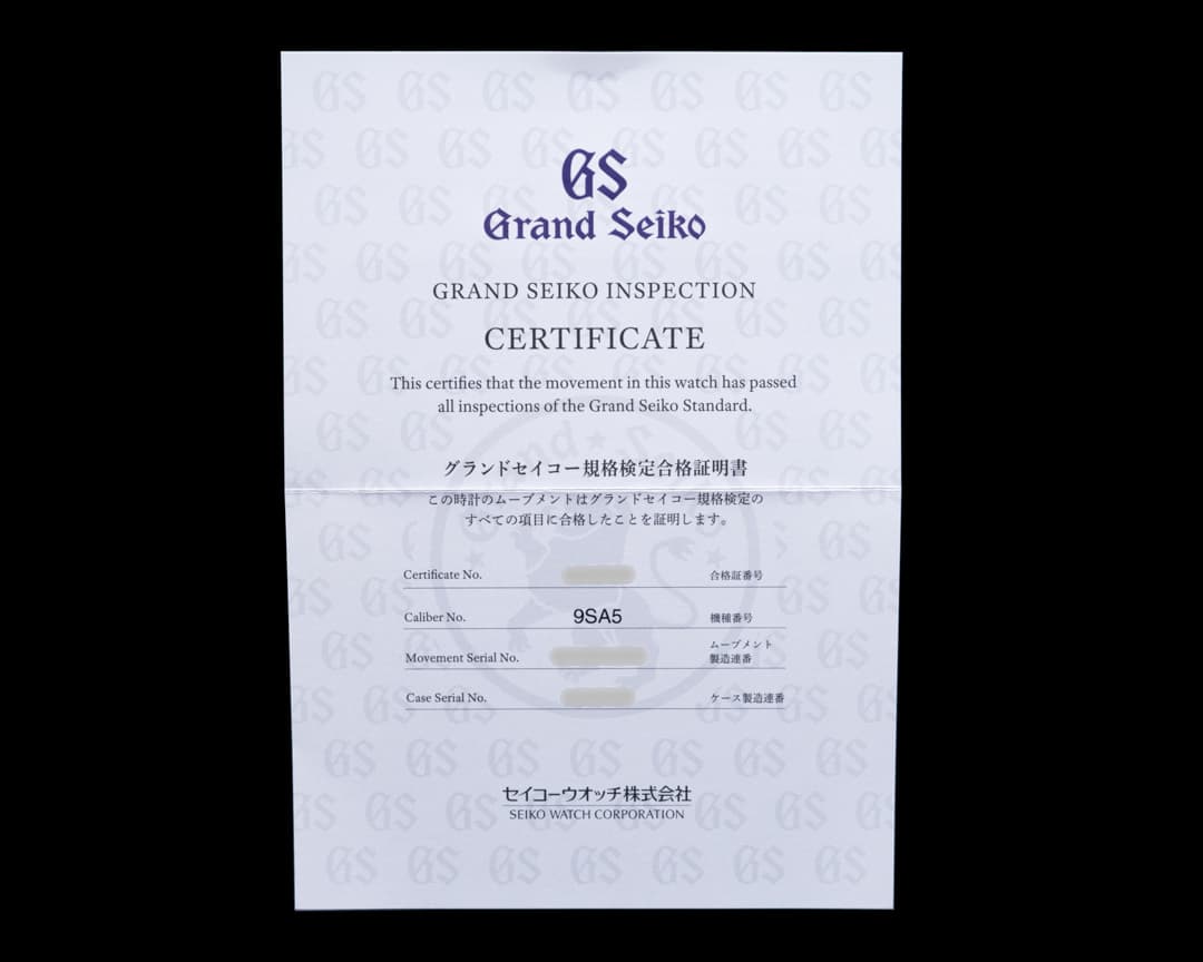 View 11