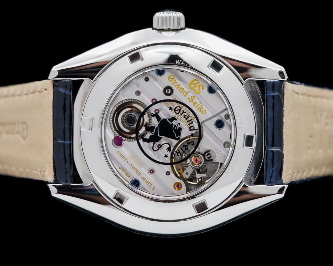 View 7