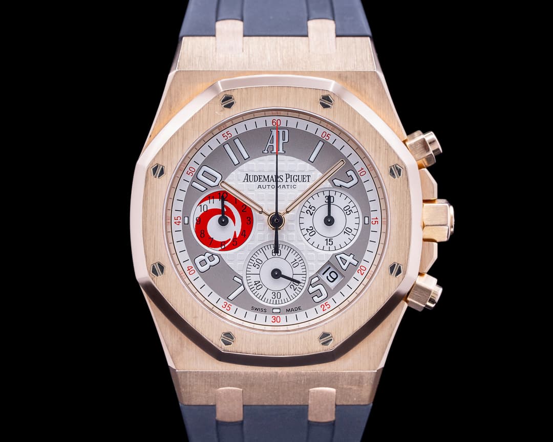 Audemars Piguet City of Sails 25979OR Royal Oak 18K Rose Gold / Rubber LIMITED