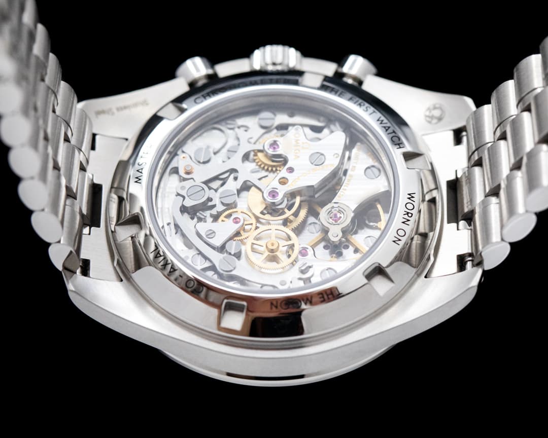 View 7