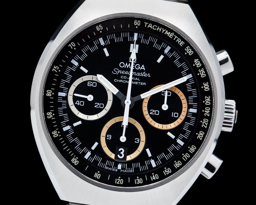 View 2