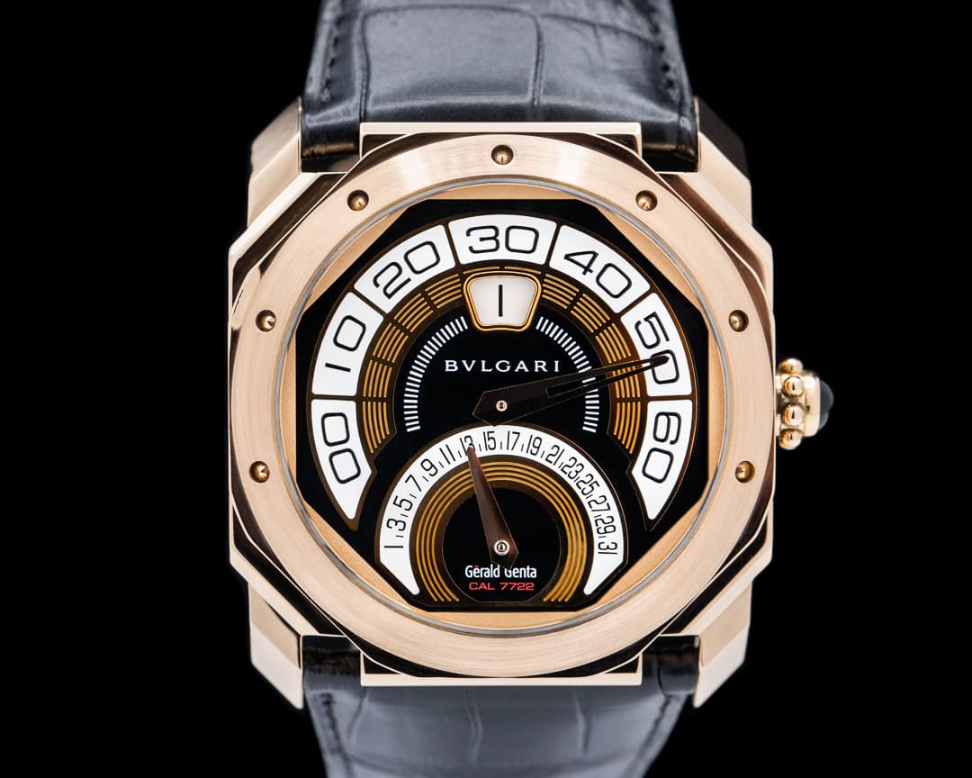 Bulgari Gerald Genta Octo Quadri Retro 18k Rose Gold