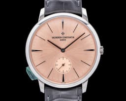Patrimony Middle East Edition LIMITED