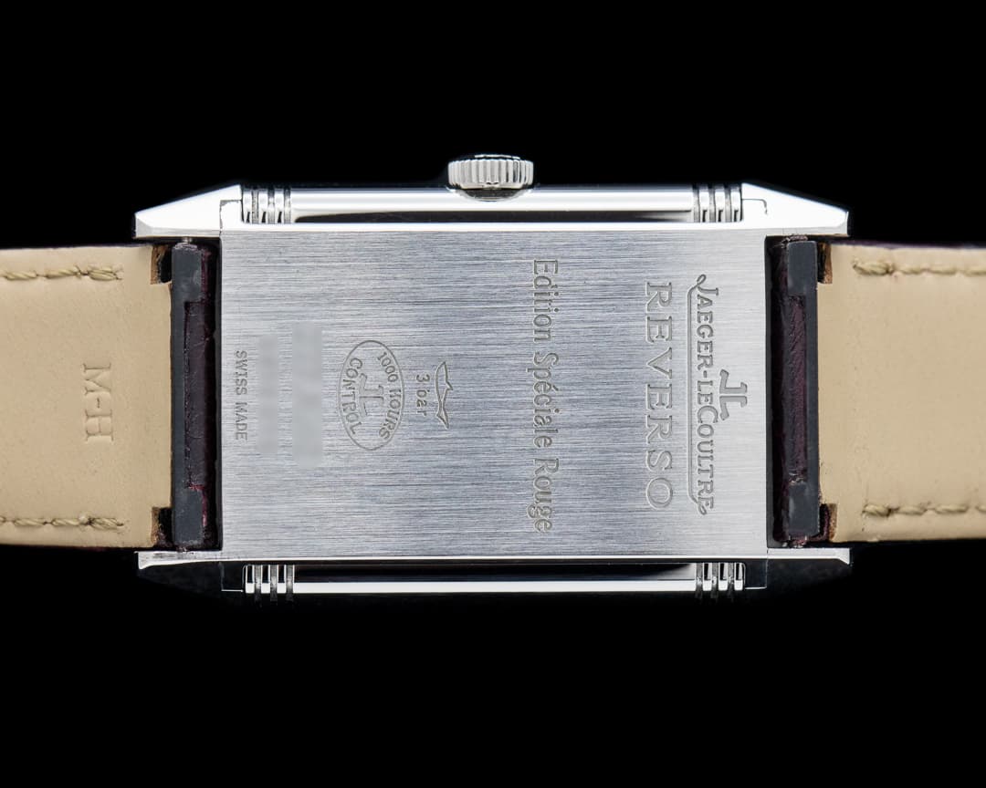View 7