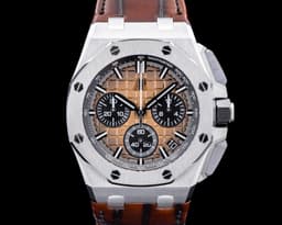 Royal Oak Offshore Chronograph Méga Tapisserie Brown Dial