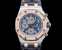 Royal Oak Offshore SS 18K Rose Gold Bucherer LIMITED