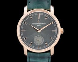 Traditionnelle 18K Rose Gold Green Dial 2024
