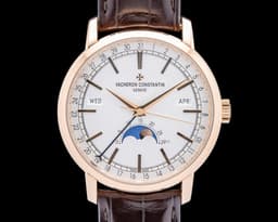 Traditionnelle Complete Calendar 18K Rose Gold 2024