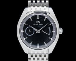 Elegance Collection Nanbu Tekki US Special Edition