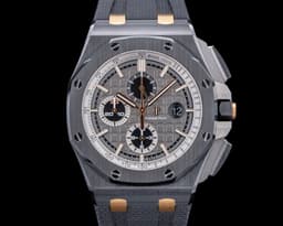 Royal Oak Offshore Chronograph Ceramic "Pride of Germany" LIMITED