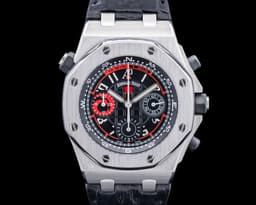 Royal Oak Offshore Chronograph Alinghi Polaris SS
