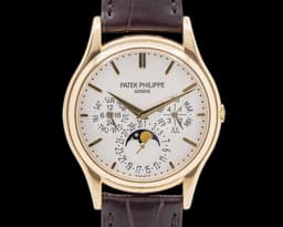 5140J Perpetual Calendar 18K Yellow Gold Silver Dial