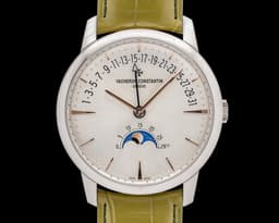 4010U Traditionnelle Retrograde Date Moonphase 18K WG Silver Dial 2025