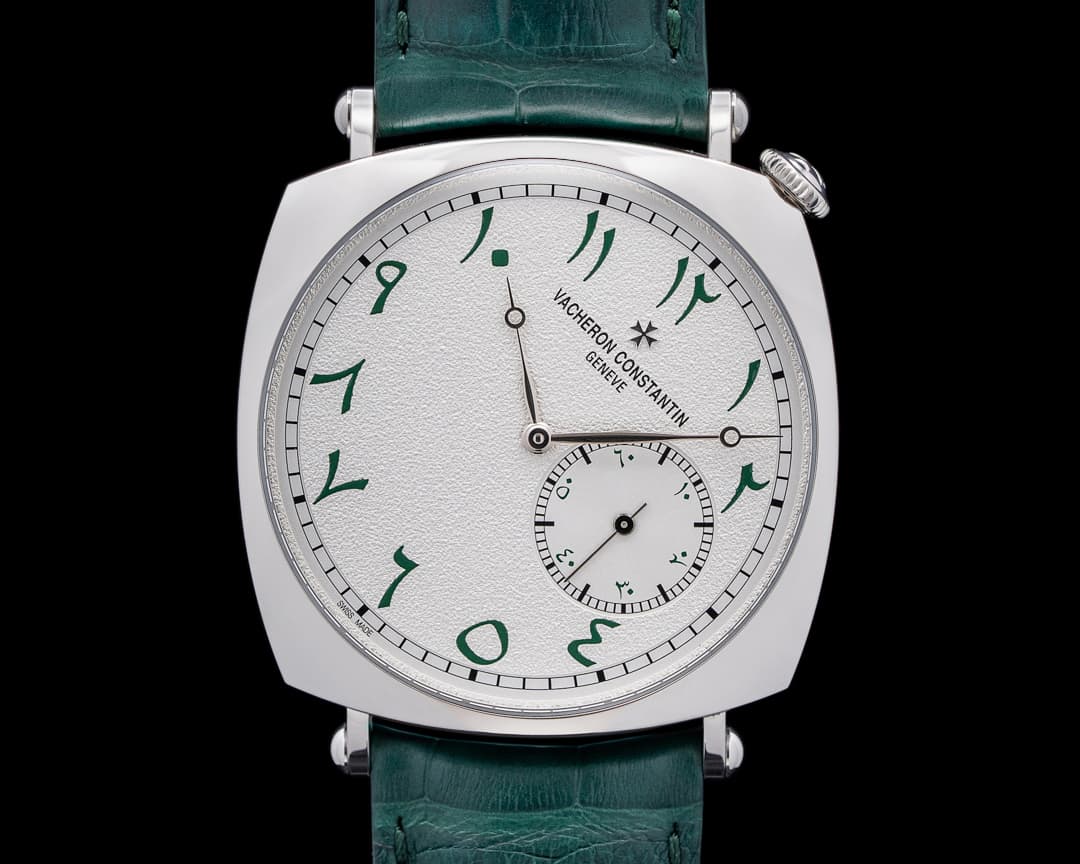 Vacheron Constantin Historiques 1921 Middle East Platinum Silver Dial 2025 LIMITED RARE