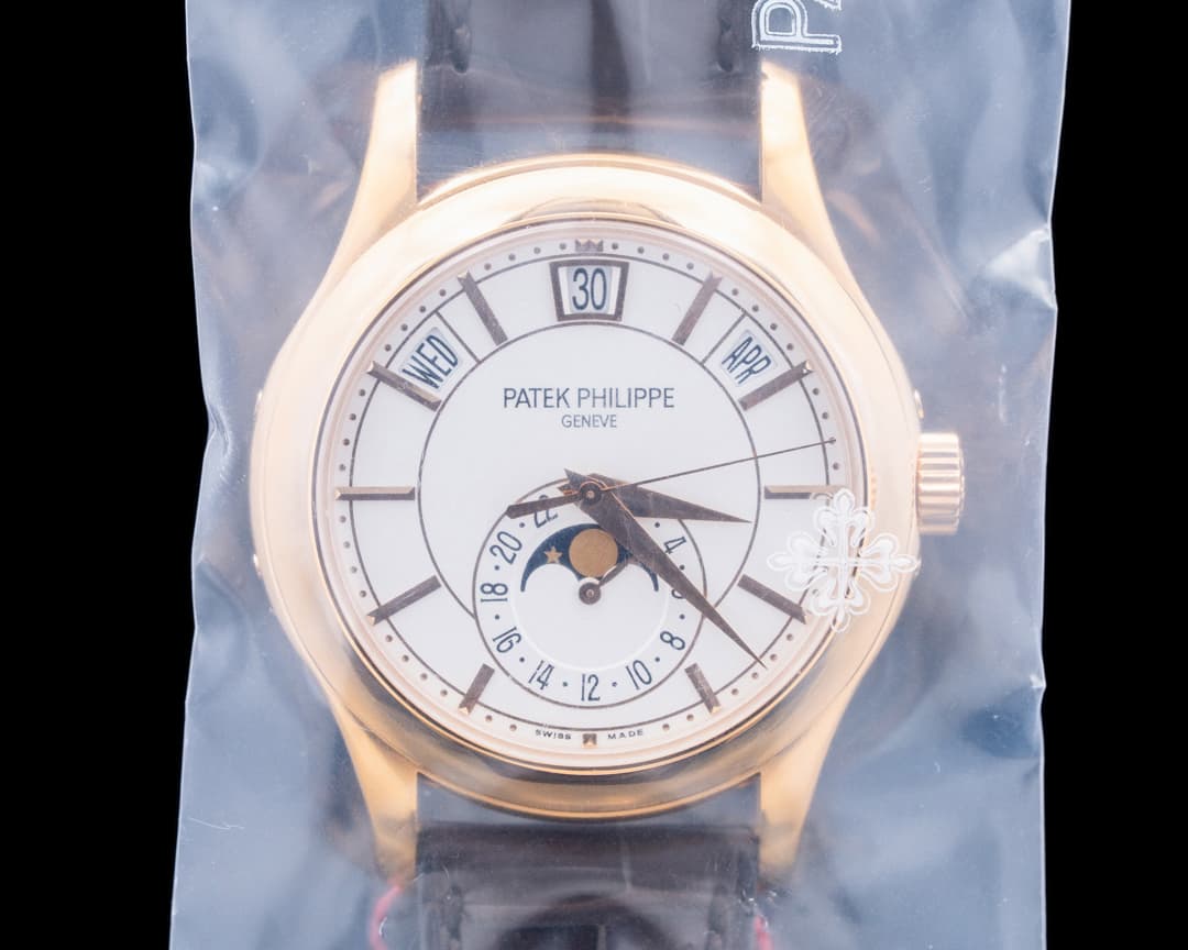 Patek Philippe 5205R-001 Annual Calendar 18K Rose Gold Silver Dial UNWORN SEALED