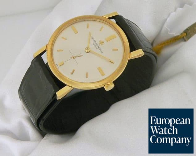 Image of Vacheron Constantin Manual Engraved Back