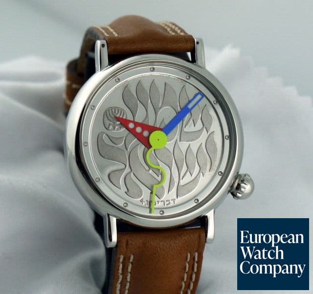 Image of Silberstein Montre De Jerusalem