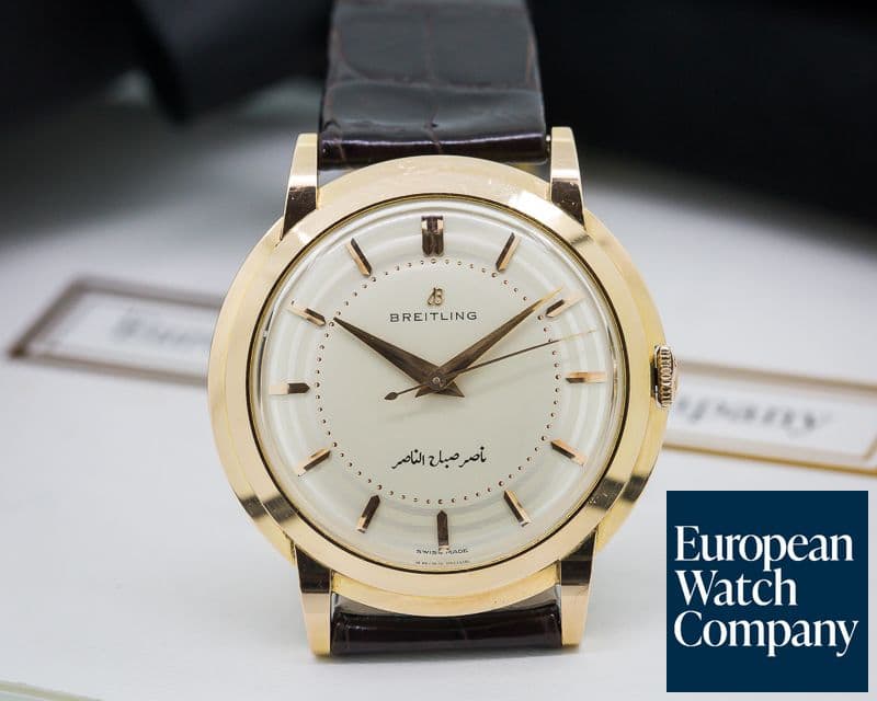 Image of Breitling Vintage "Disco Volante" 
Sheikh Sabah Al - Nasser Al - Sabah 18K Rose 