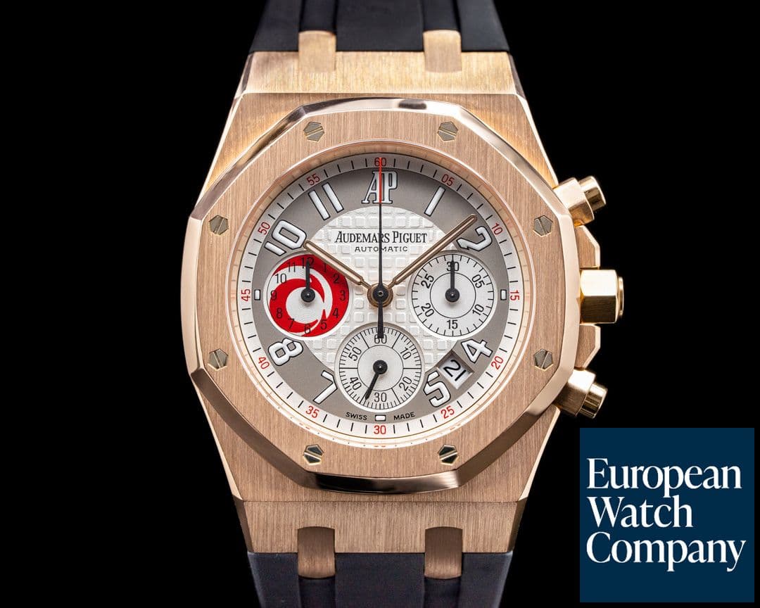 Image of Audemars Piguet City of Sails 25979OR Royal Oak 18K Rose Gold / Rubber