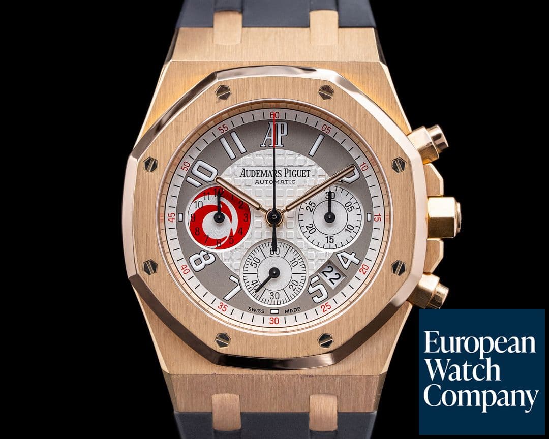 Image of Audemars Piguet City of Sails 25979OR Royal Oak 18K Rose Gold / Rubber