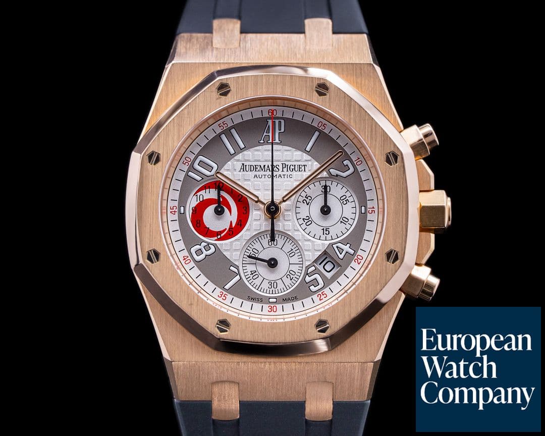 Image of Audemars Piguet City of Sails 25979OR Royal Oak 18K Rose Gold / Rubber LIMITED
