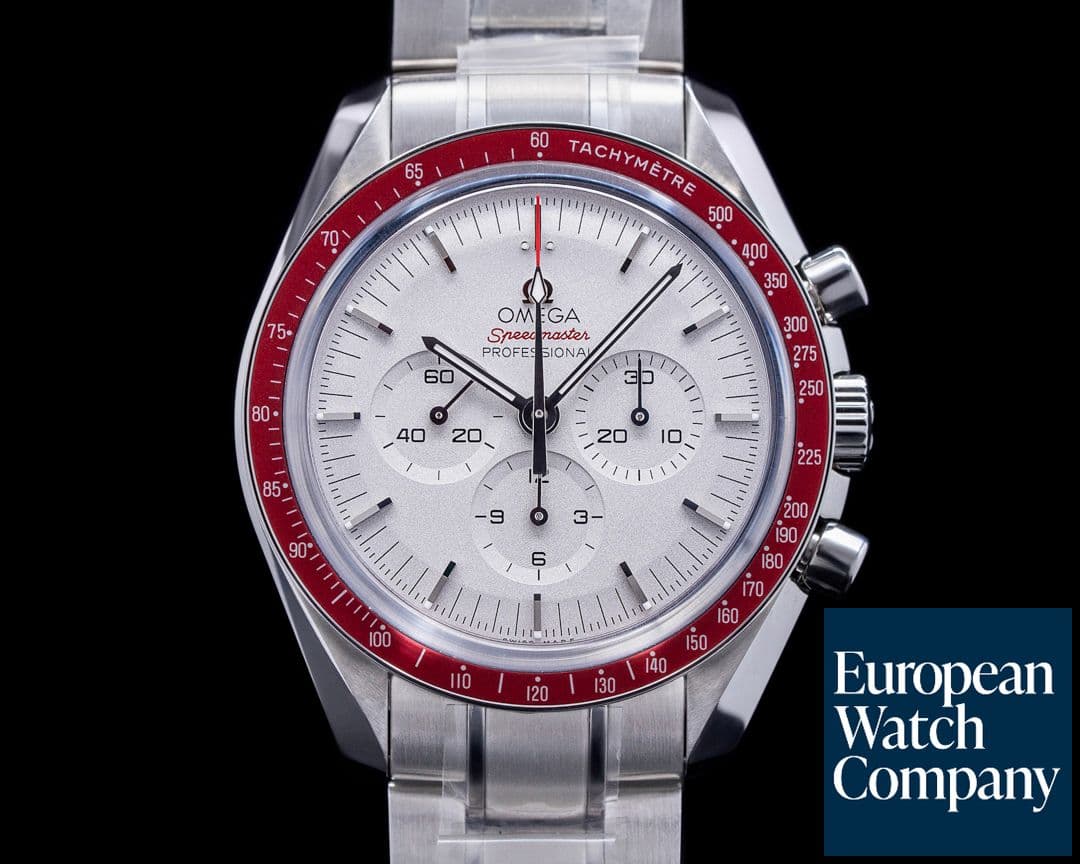 Image of Omega Speedmaster Professional "Tokyo 2020" Limited Edition Red Bezel UNWORN