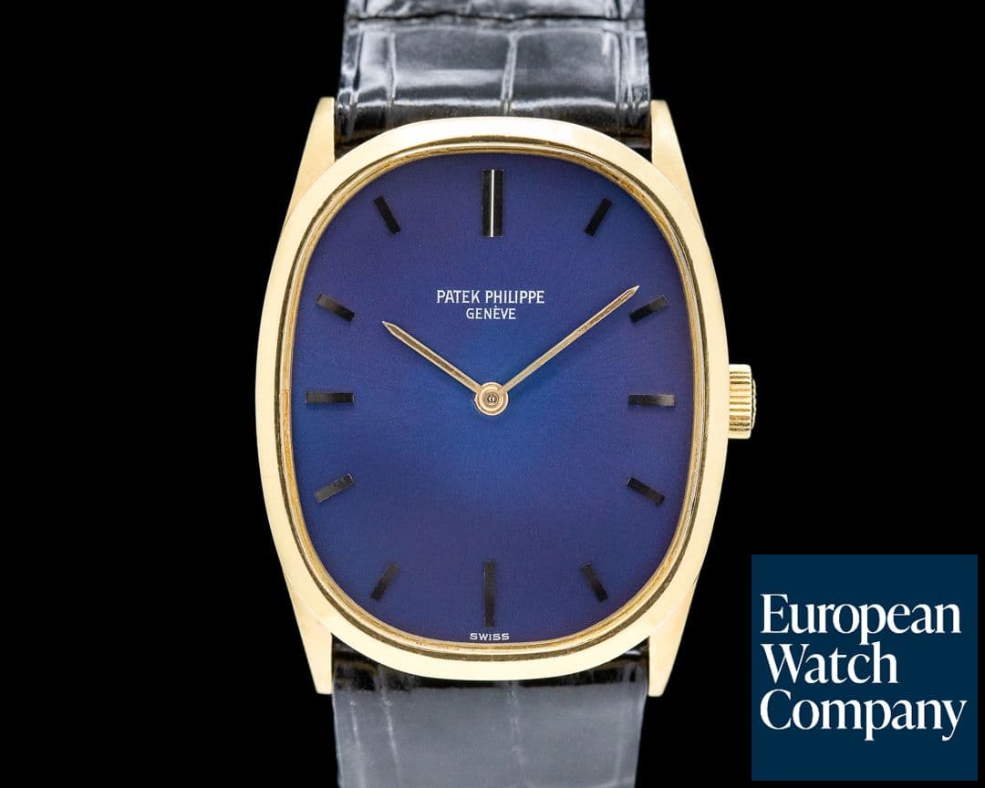 Image of Patek Philippe Ellipse Mid Size 18K yellow Gold 