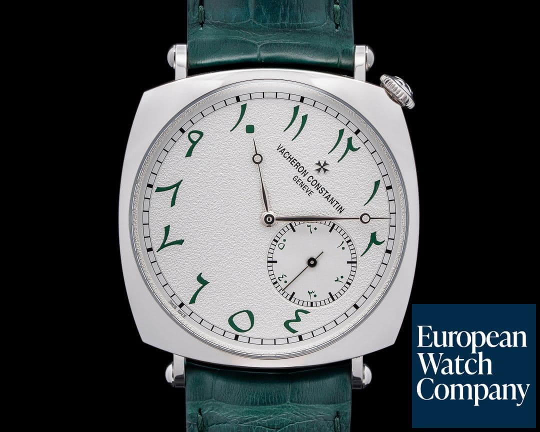 Image of Vacheron Constantin Historiques 1921 Middle East Platinum Silver Dial 2025 LIMITED RARE