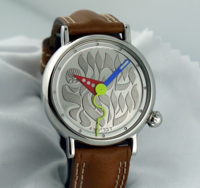 Silberstein Montre De Jerusalem