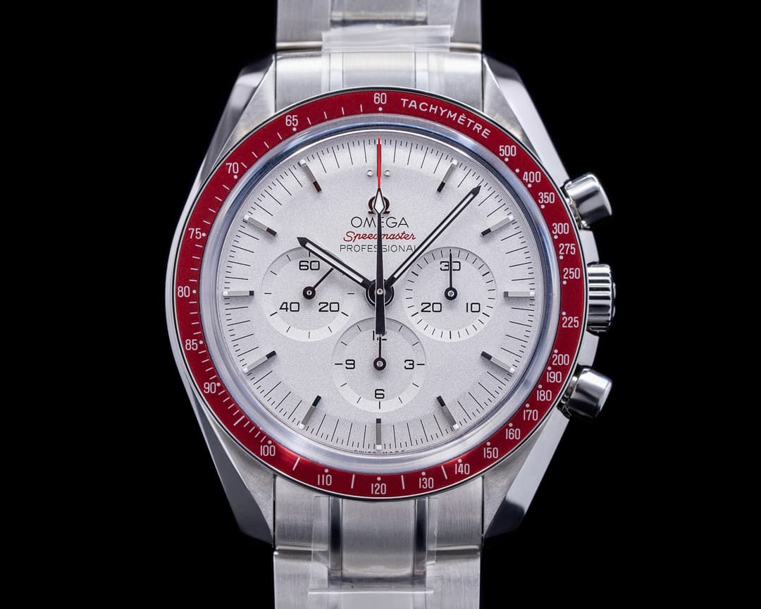 Omega Speedmaster Professional "Tokyo 2020" Limited Edition Red Bezel UNWORN