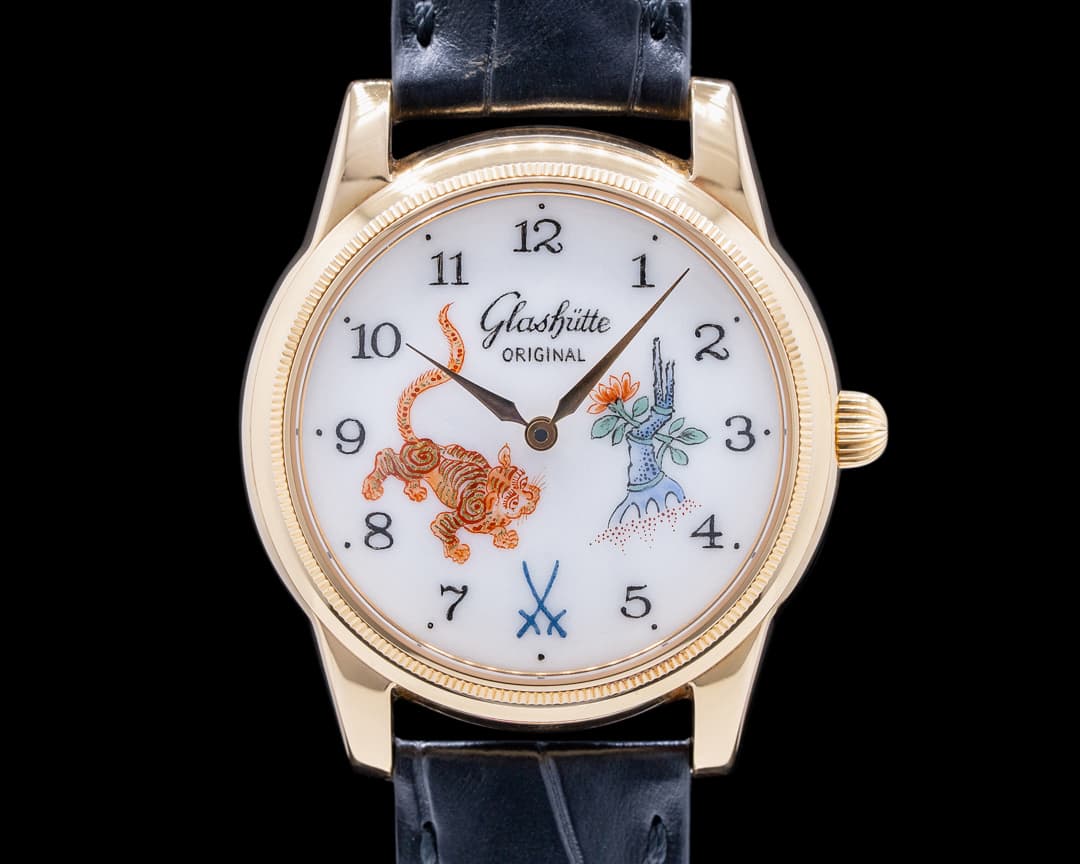 Glashutte Original 1845 Meissen Last Edition Porcelain Dial 18K Rose Gold